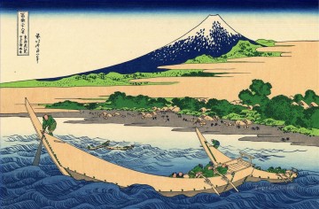 shore of tago bay ejiri at tokaido Katsushika Hokusai Ukiyoe Oil Paintings